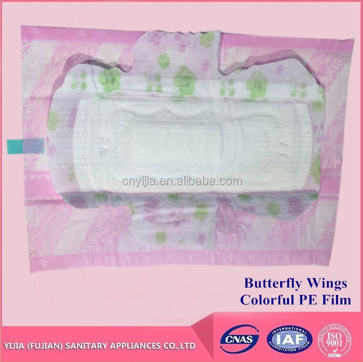 sanitary women pads/pocket type high quality