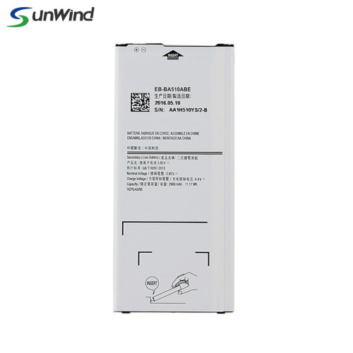 Batterie de remplacement EB-BA510ABE Samsung A5 2016