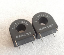 DL-CT1005A Precision Current Transformer 10(50)A/5mA