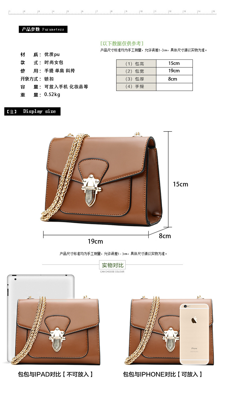 Top workmanship leather bag