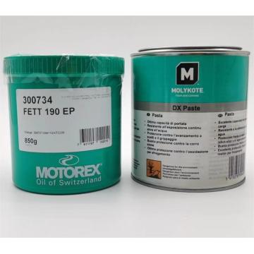 BystronicのMolykote DX Paste 10090693