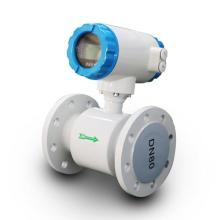 Electromagnetic flow meter