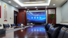 Really 86 inches LCD Interactive Whiteboard smart meeting panel