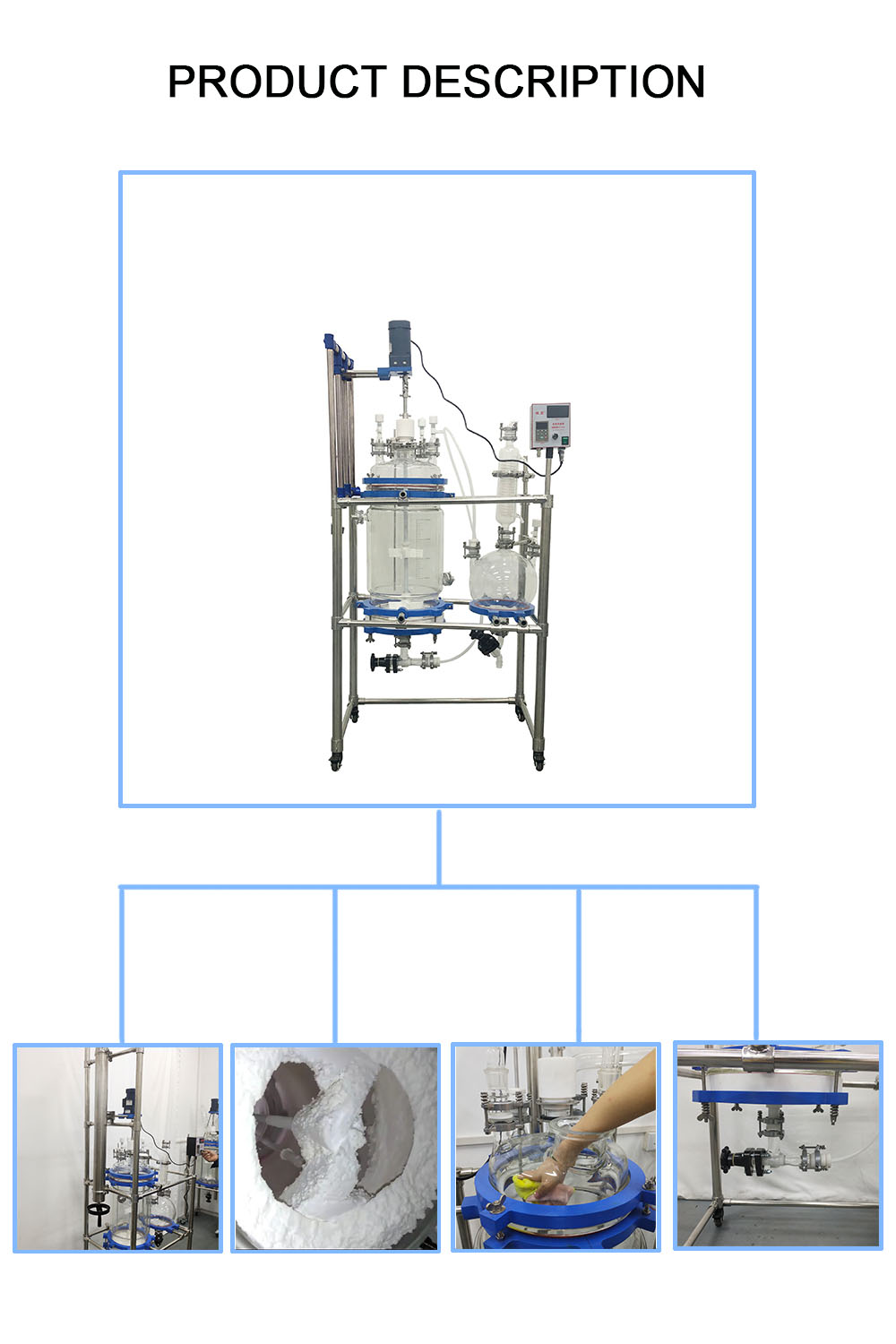 China Customized 50L Chemical Jacketed Glass solid liquid extraction Polypeptide Reactor With Filter Device