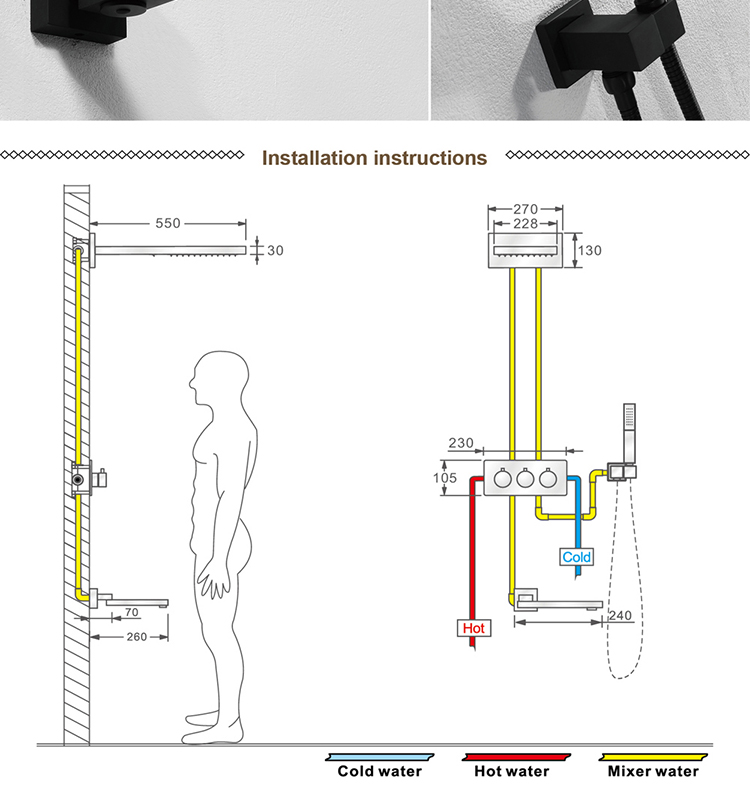 Bathroom Shower Set