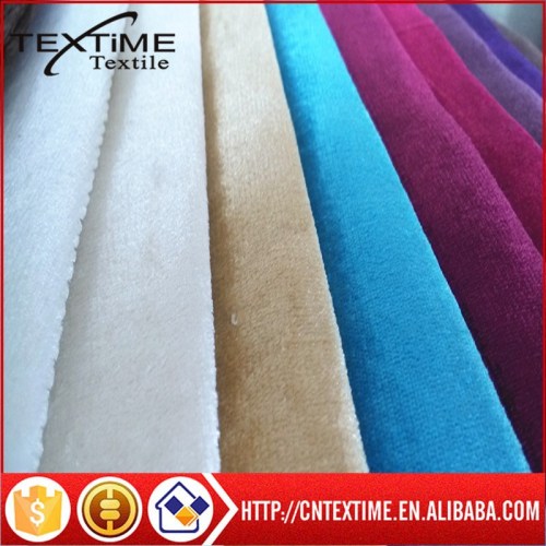 100% Polyester Cationic Fabric for Sofa fabirc