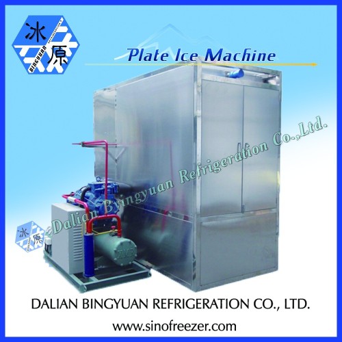 20ton/day plate ice machine for edible ice in package