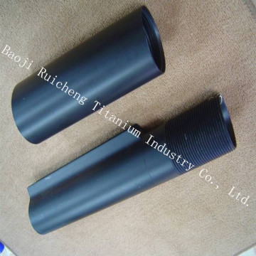 MMO Titanium Anode