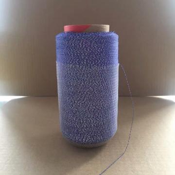 0.25MM*1000M blue reflective embroidery thread