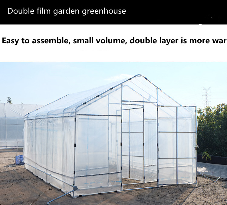 double layer film greenhouse3