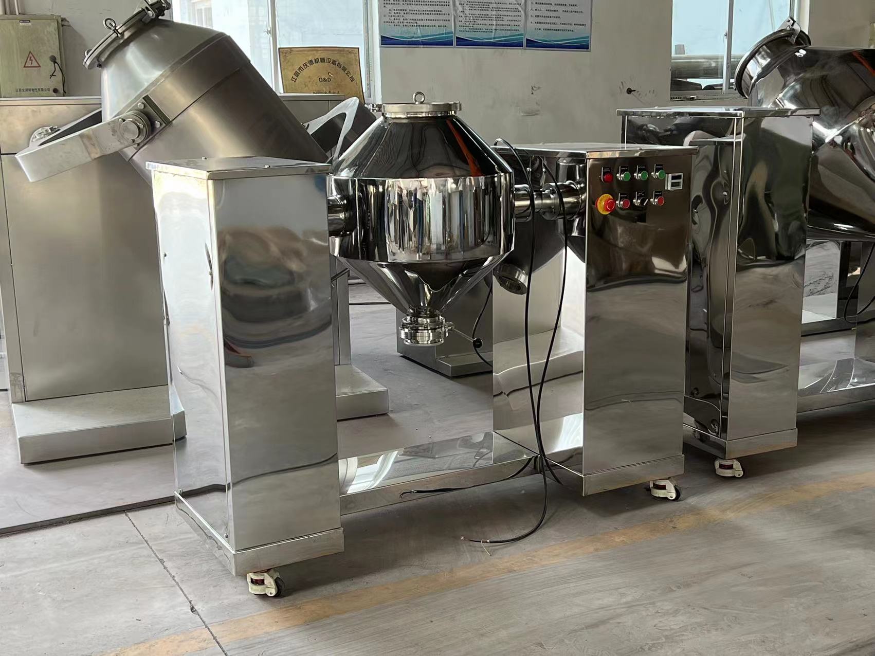 mixer mixer