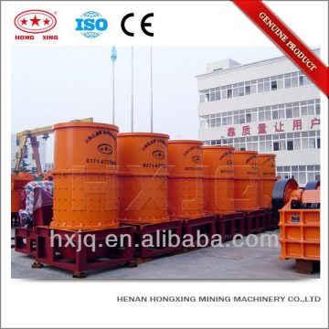 China vertical combination crusher price