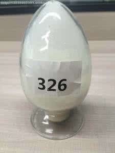 chemical Absorbent uv 326