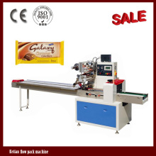Crispy Rice Cake Pillow Packing Machine