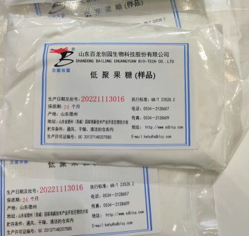 Pet and Food Material Fos Oligofructose