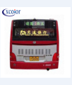 P5 Outdoor Full Color Bus LED Display Board