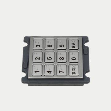 Mini Encrypting Metal Pin Pad สำหรับแท็บเล็ต POS