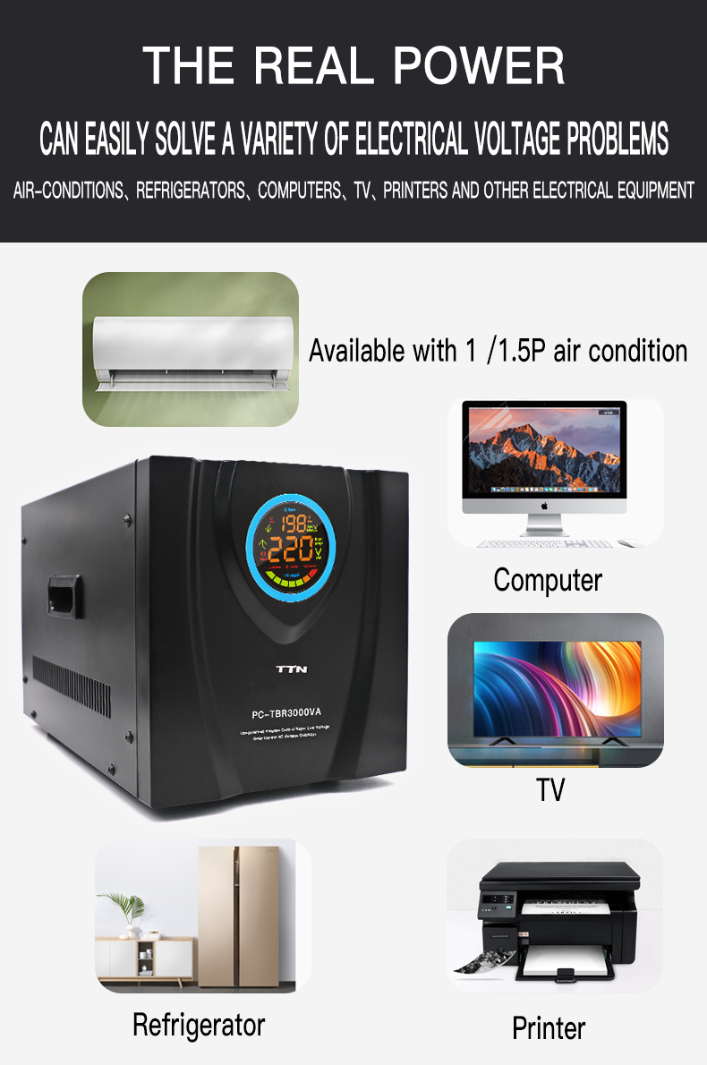 PC-TBR (8) PC-TBR (8)