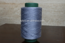 UHMWPE Cut-Resistance Spun Glove Yarn