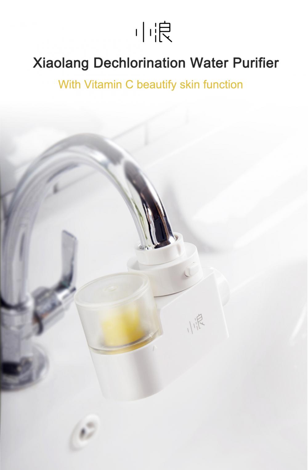 Youpin Xiaolang Electric Water Purifier