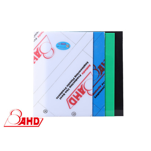 Extruded High Density Polyethylene HDPE Sheet