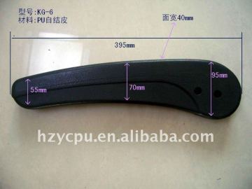 pu car accessories armrest