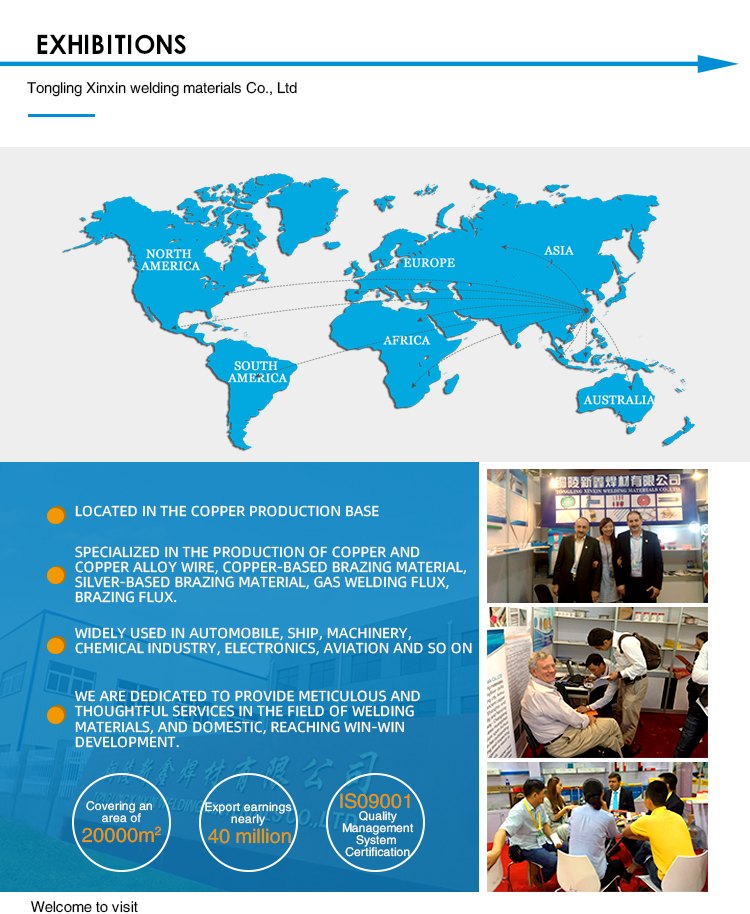 XINXIN SOLDER refrigerators welding material brass welding wire