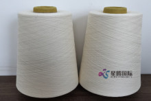 Siro Compact Spun Cotton Yarn SCF50