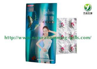 Natural Lishou Fuling Slimming Capsule / Pills With Baian S