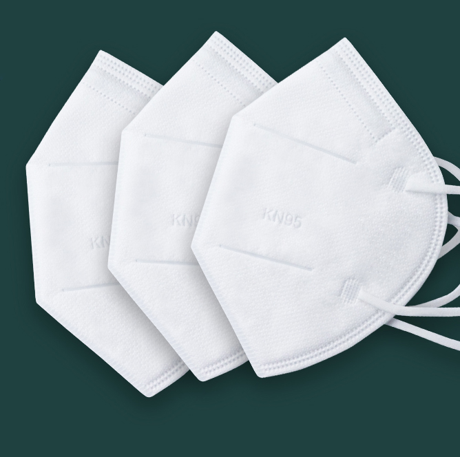 Disposable KN95 Protective Face Mask