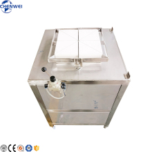 Mozzarella Cheese Round Cutting Machine