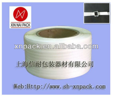 container polyester cord strap