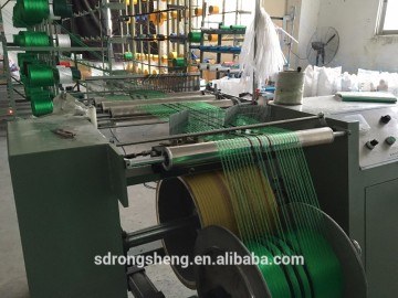 Elastic Webbing Sofa Tape