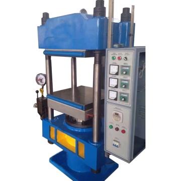 Rubber Product Making Machinery: Presses and Vulcanizing Equipment