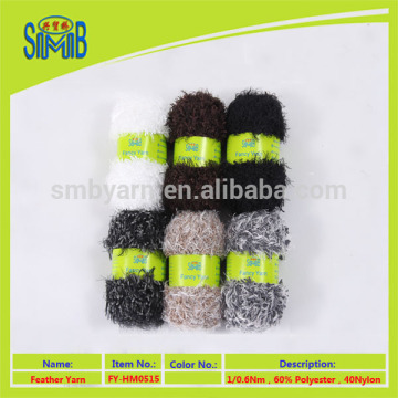 yarn manufacturer hot selling good material polyester feather pigtail yarn in low price from China