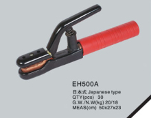 Japanese Type Electrode Holder EH500A