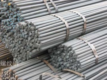 Reinforced steel bar