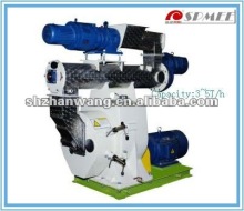 floating fish feed pellet machine