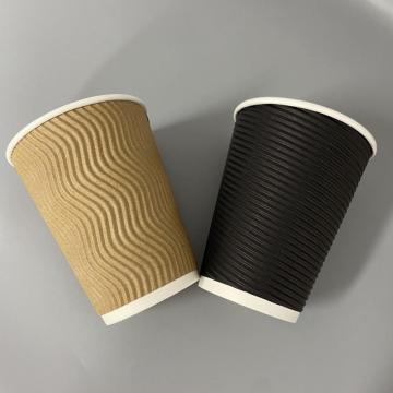 Disposable Paper Cups 12oz with Lid