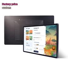 21.5inch industrial touch screen panel display monitors