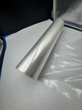 Unveiling the Versatility of Transparent PA/CPP Film in Modern Packaging Solutions