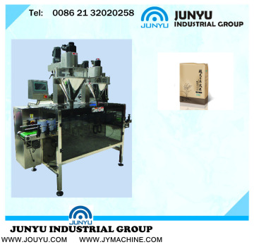 Extruded Snacks Artificial Rice Production Lines