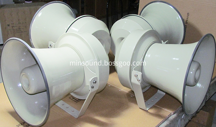 Aluminum Air Defense Siren Loudspeakers