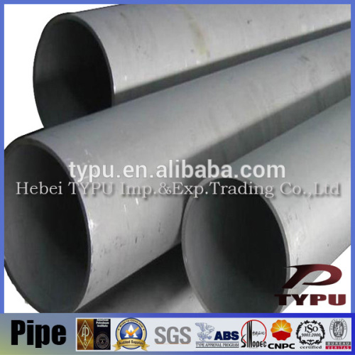 stainless steel pipe fitting,stainless steel seamless pipe,stainless steel pipe bending machine