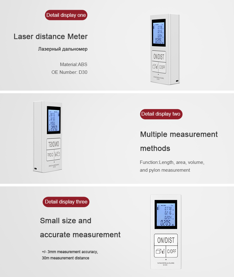 6 Laser Distance Meter Usb