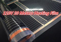 Far Infrared Carbon film underfloor heating Fim