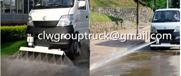 Changan Small High Pressure Washer Truck