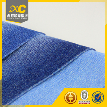 10oz low price jeans fabric rolls hotsale the whole year