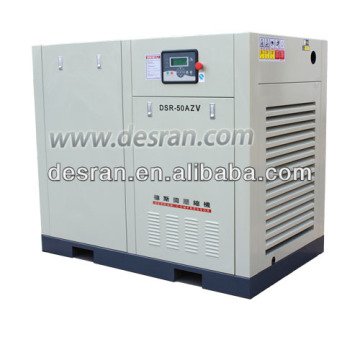 variable speed air compressor, screw air compressor