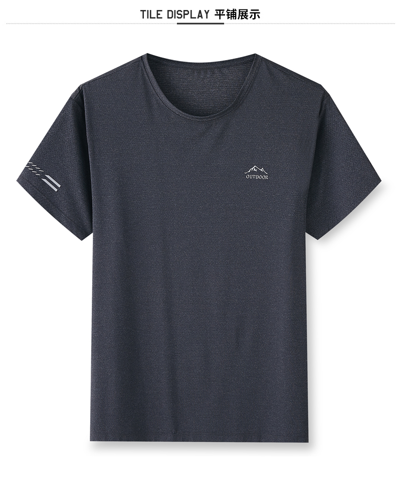 Men's T-Shirt With Stretch